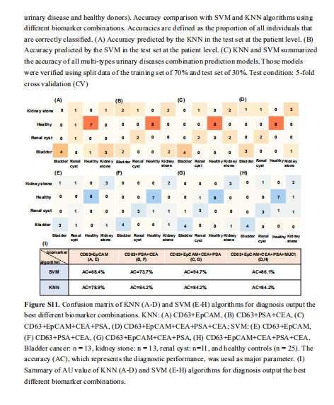艳妇厨房激情偷换