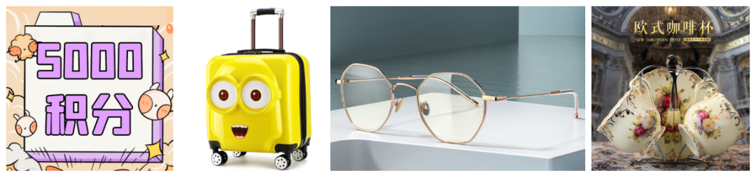 艳妇厨房激情偷换