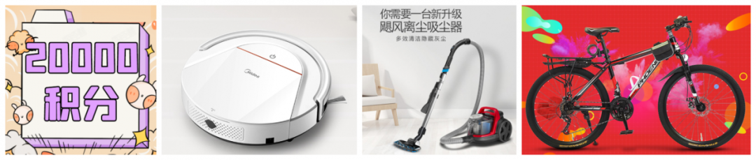 艳妇厨房激情偷换