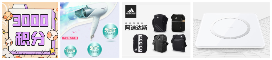 艳妇厨房激情偷换