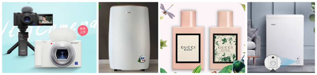 艳妇厨房激情偷换