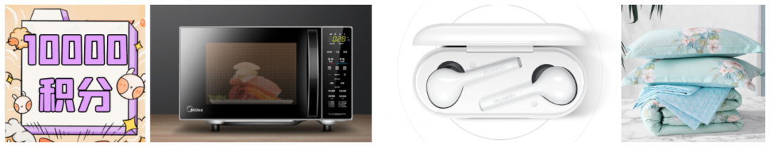 艳妇厨房激情偷换