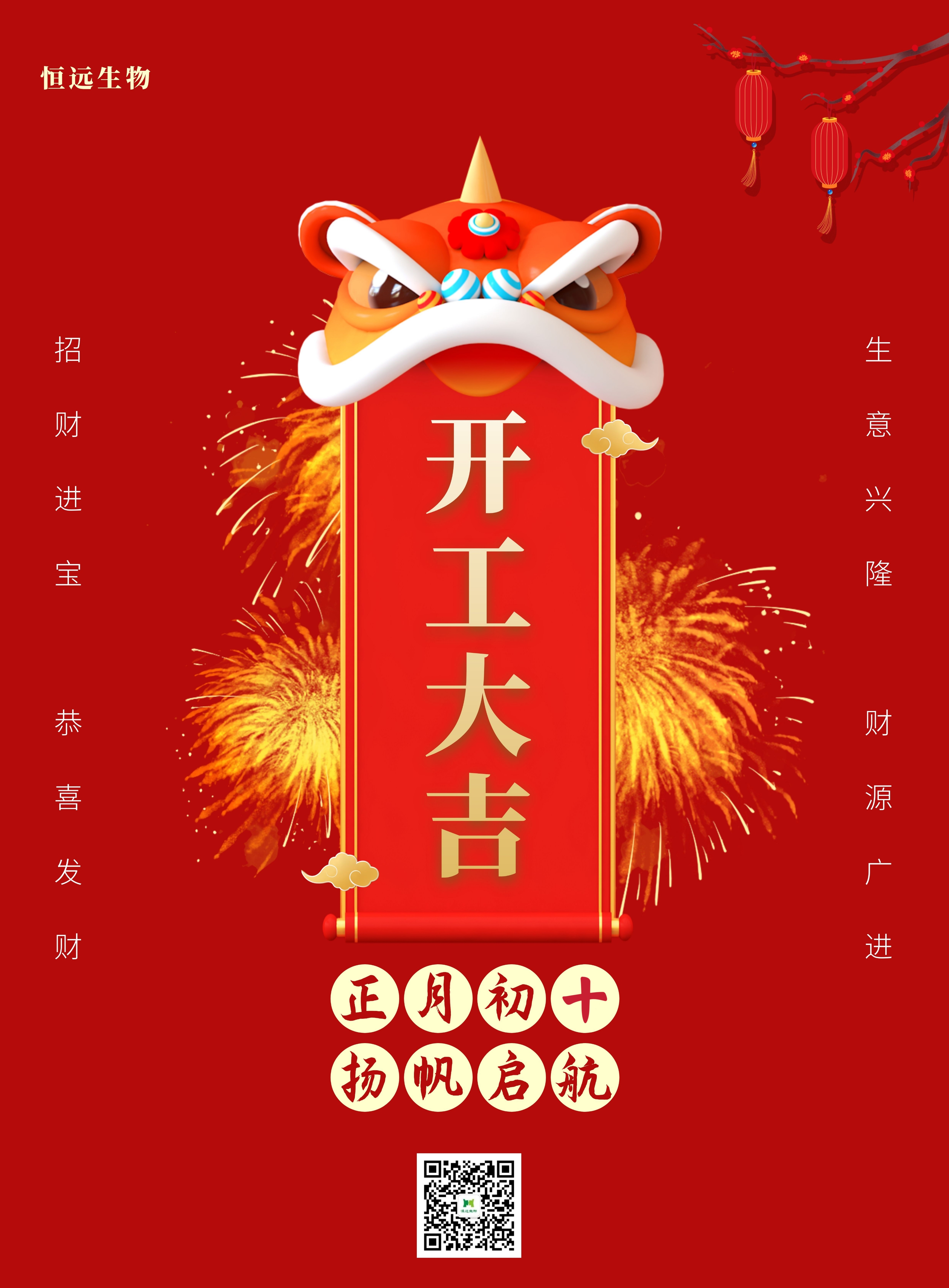 艳妇厨房激情偷换