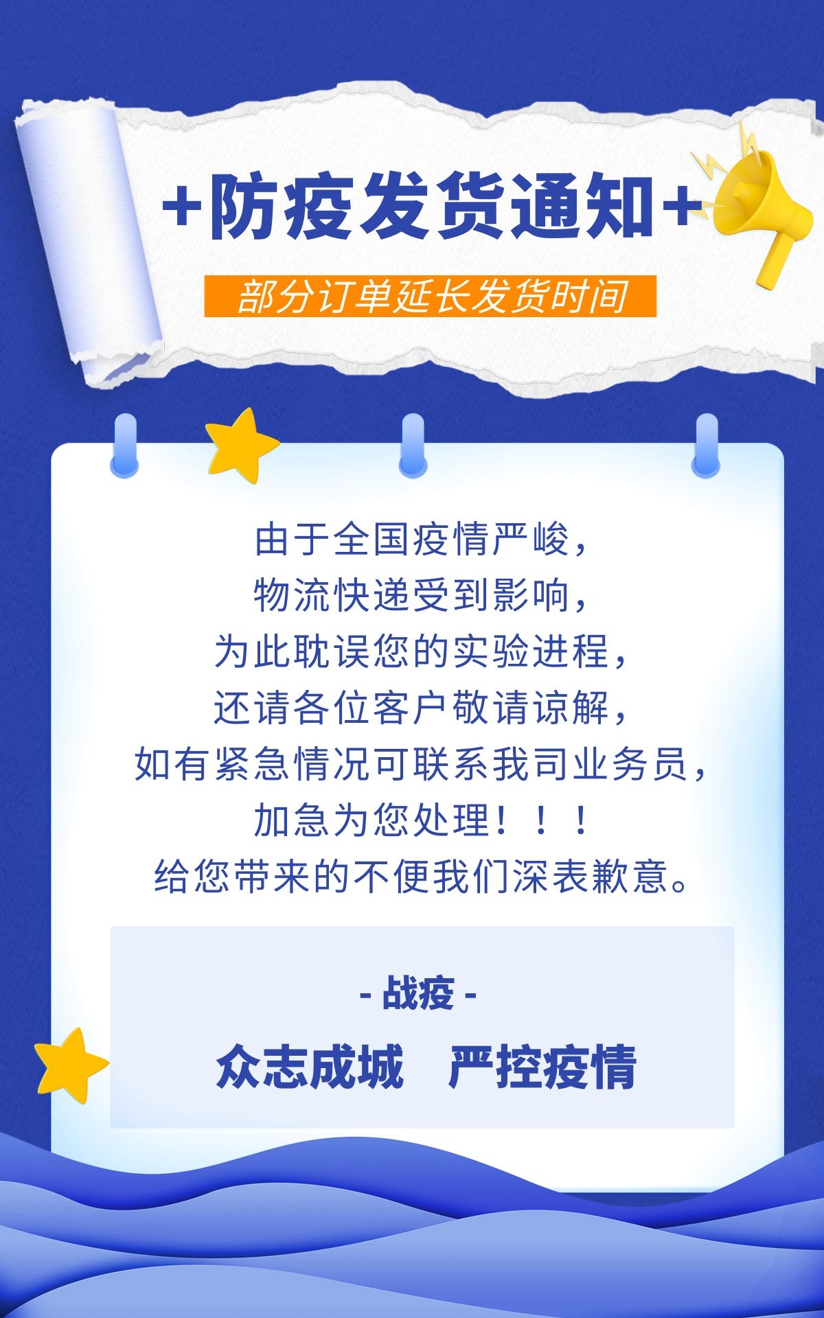 艳妇厨房激情偷换