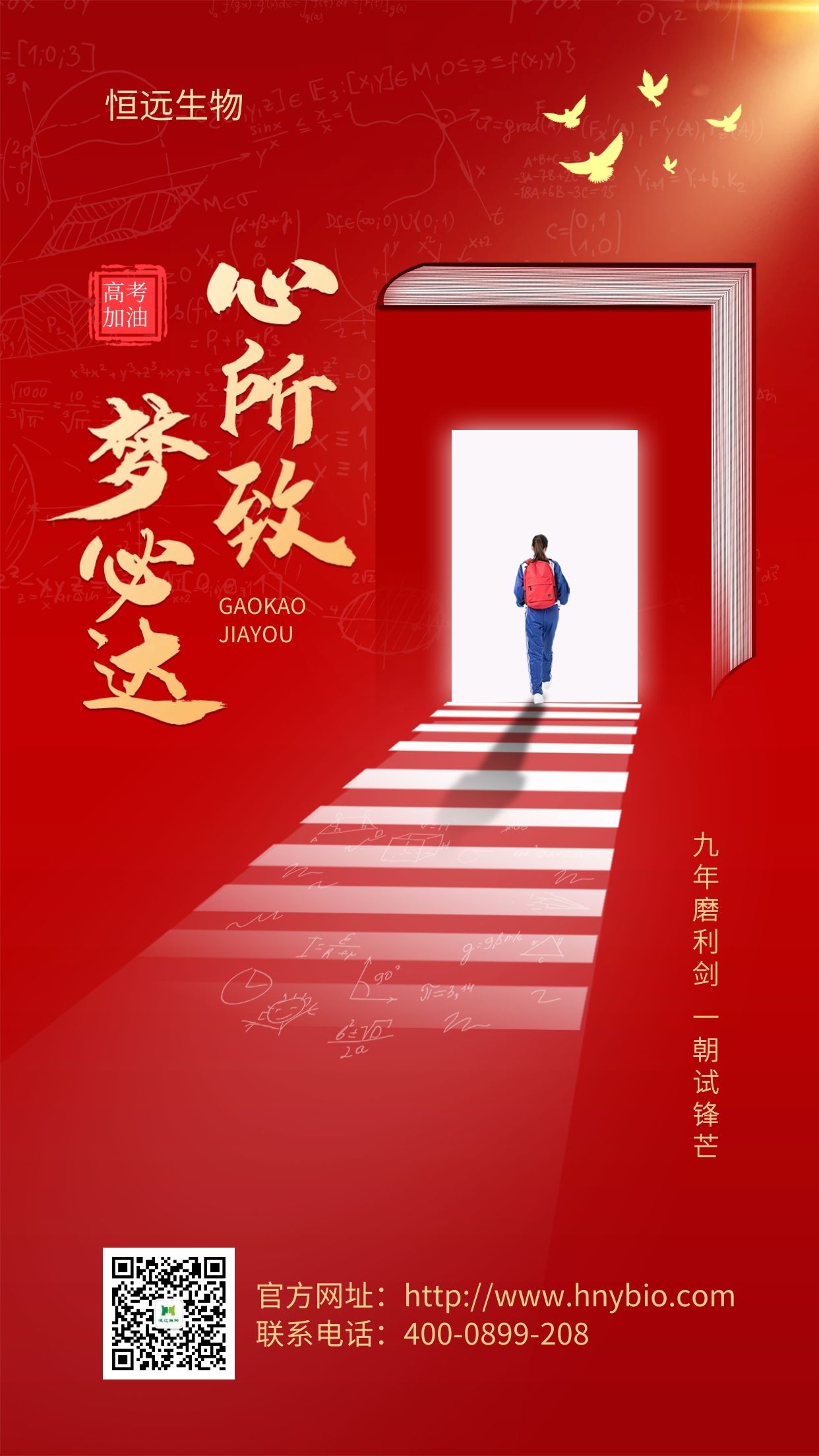 艳妇厨房激情偷换