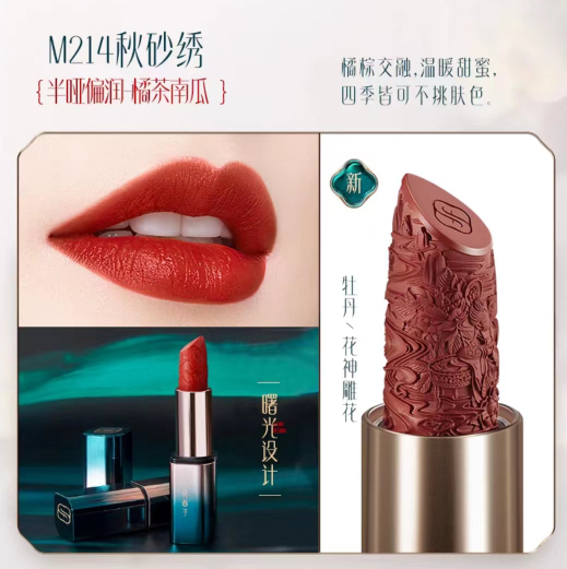 艳妇厨房激情偷换