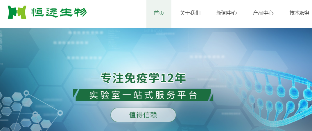 艳妇厨房激情偷换