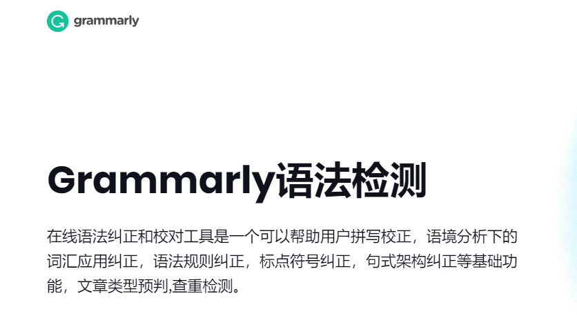 艳妇厨房激情偷换