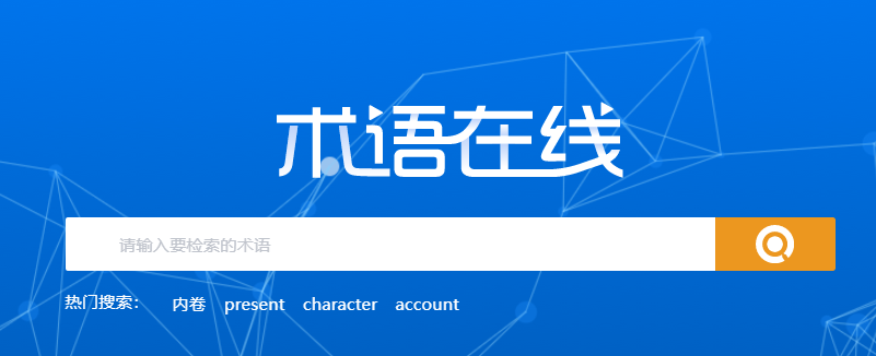 艳妇厨房激情偷换