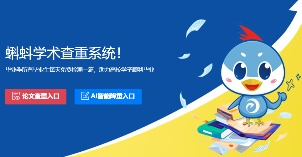 艳妇厨房激情偷换