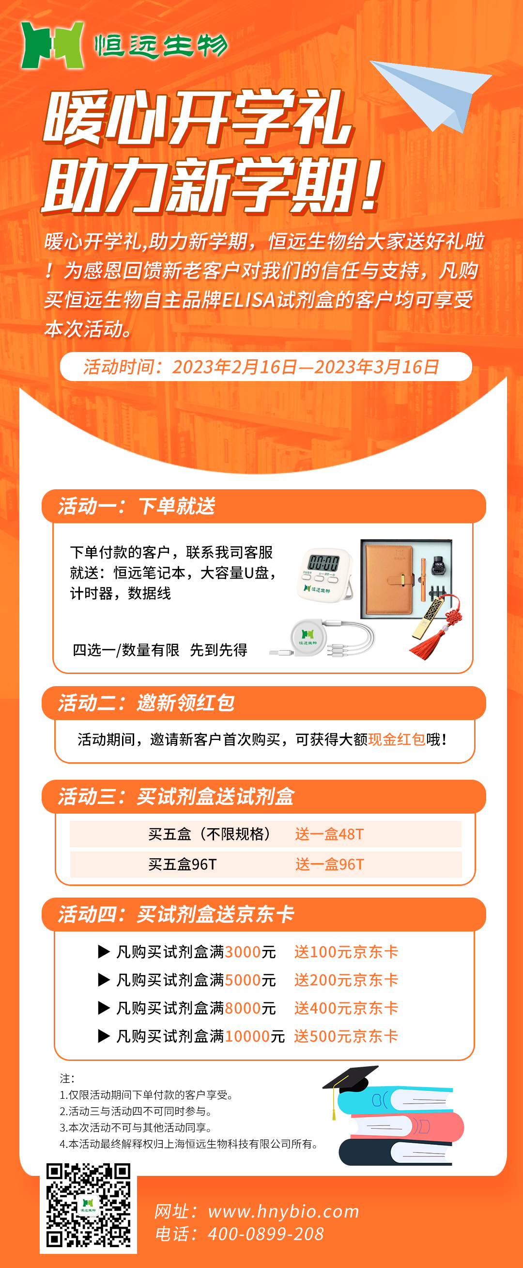 艳妇厨房激情偷换