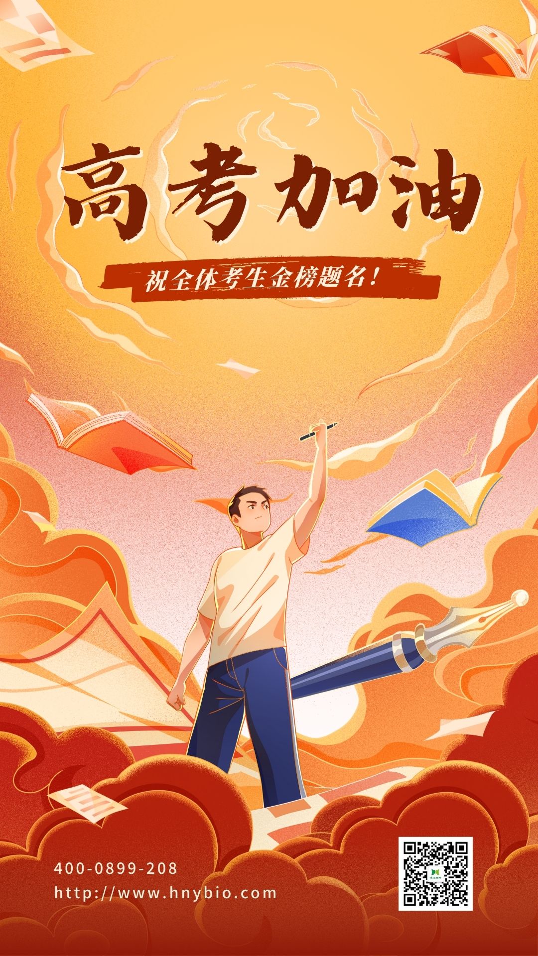 艳妇厨房激情偷换