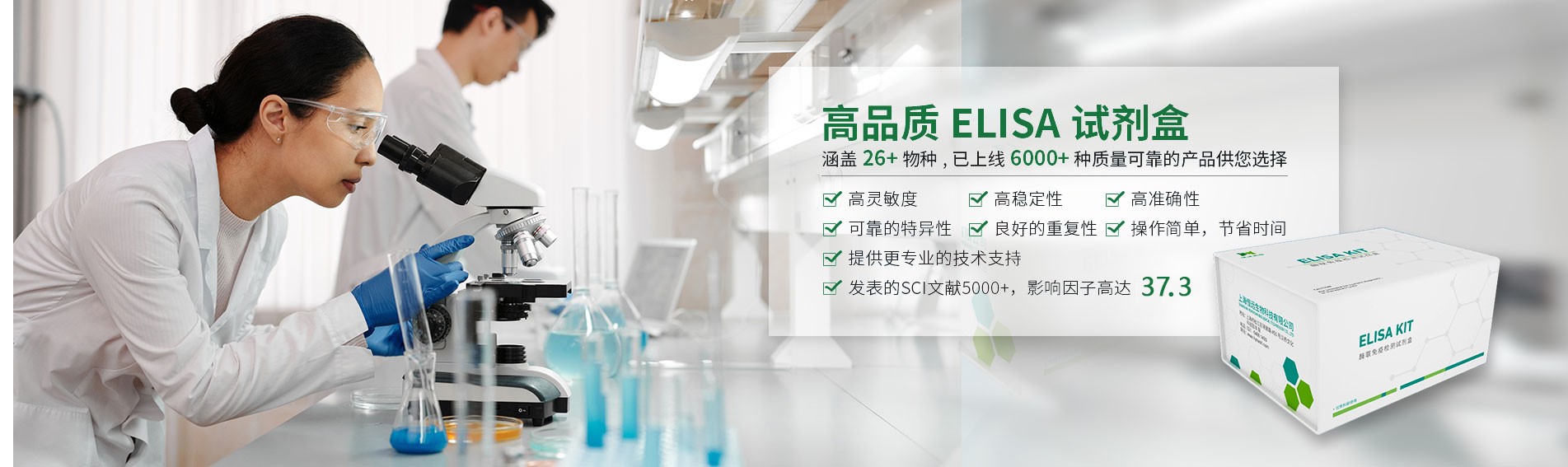 艳妇厨房激情偷换