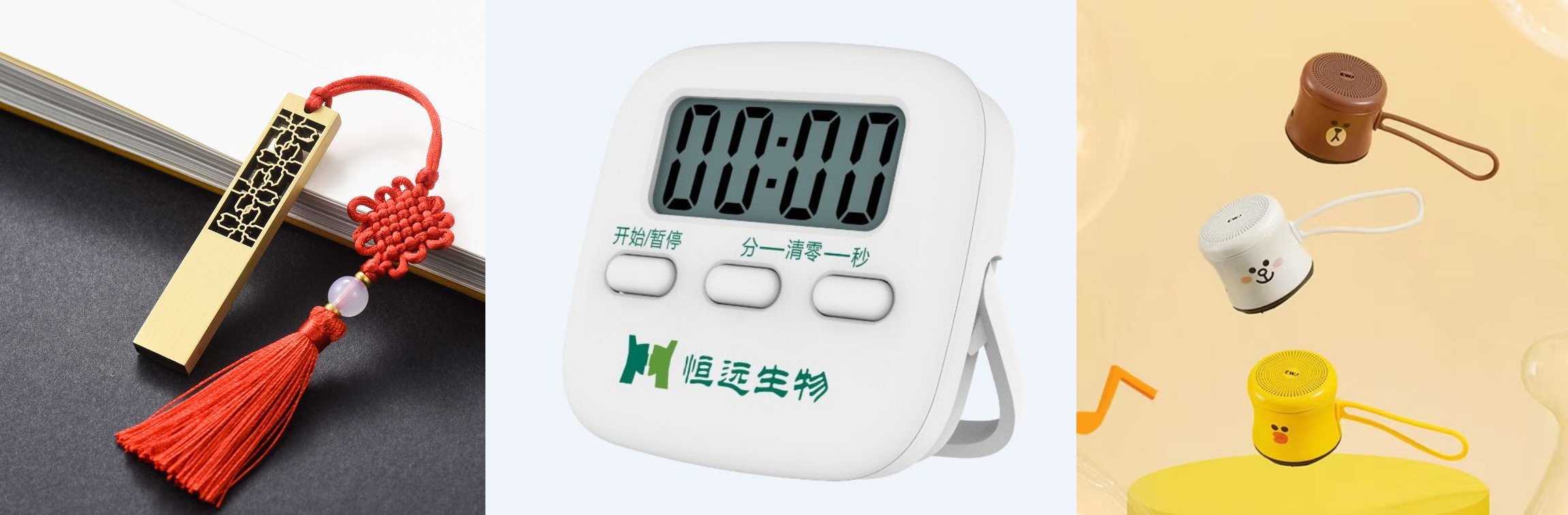 艳妇厨房激情偷换