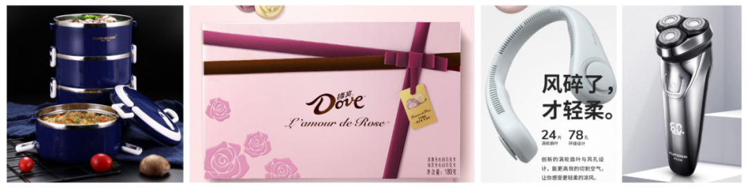 艳妇厨房激情偷换