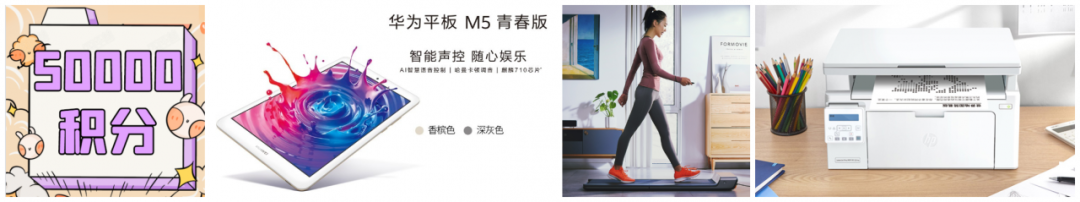 艳妇厨房激情偷换