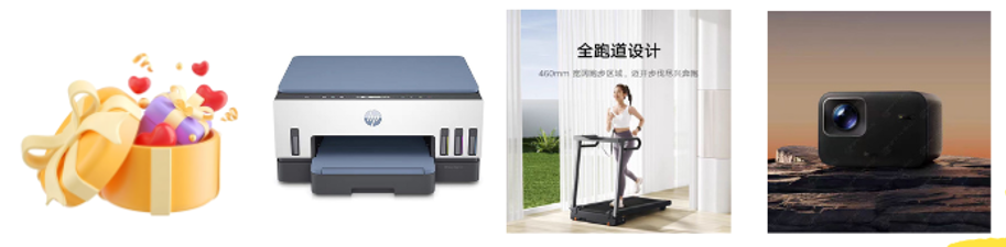 艳妇厨房激情偷换