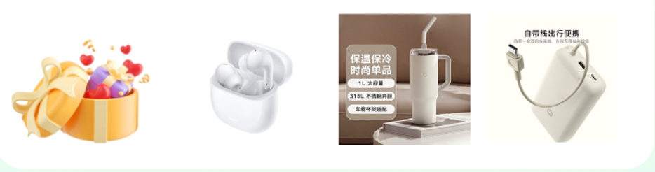 艳妇厨房激情偷换