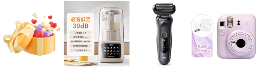 艳妇厨房激情偷换