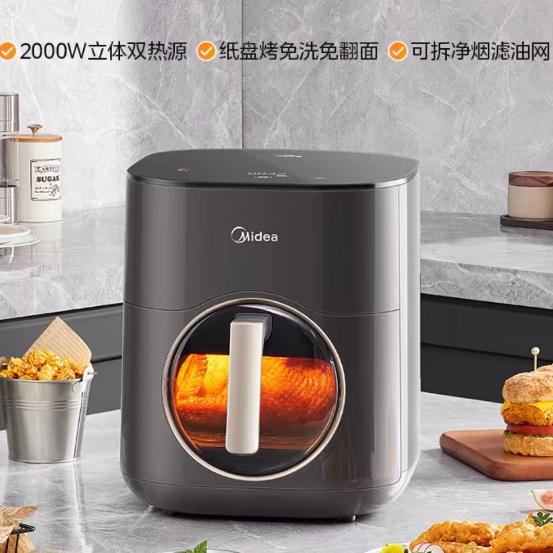 艳妇厨房激情偷换