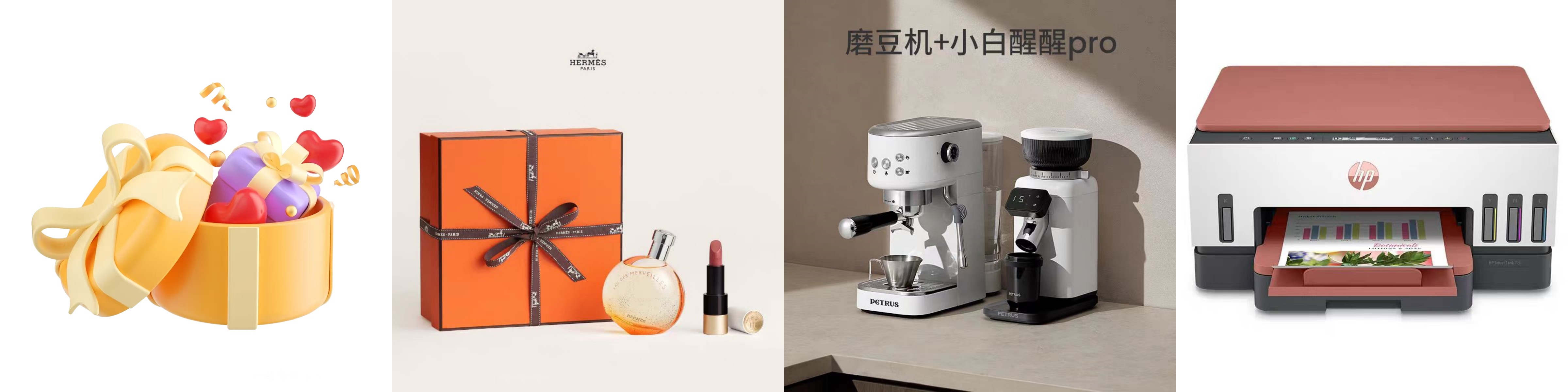 艳妇厨房激情偷换