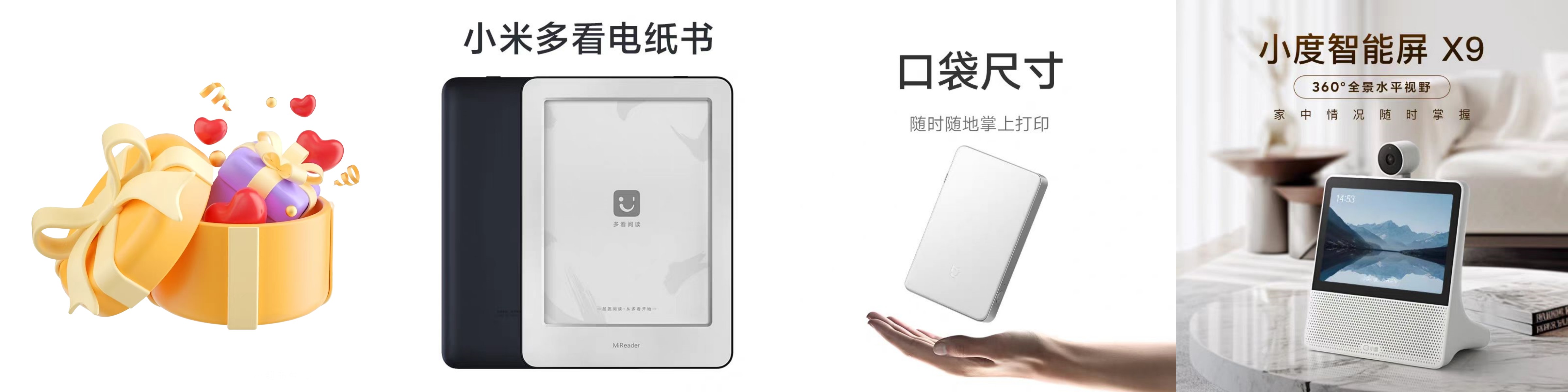 艳妇厨房激情偷换