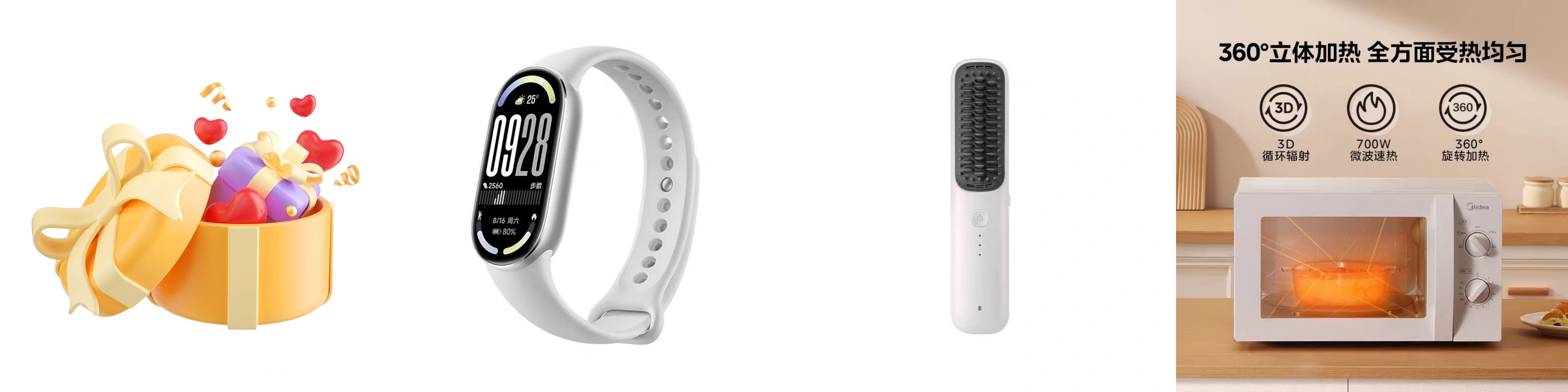 艳妇厨房激情偷换