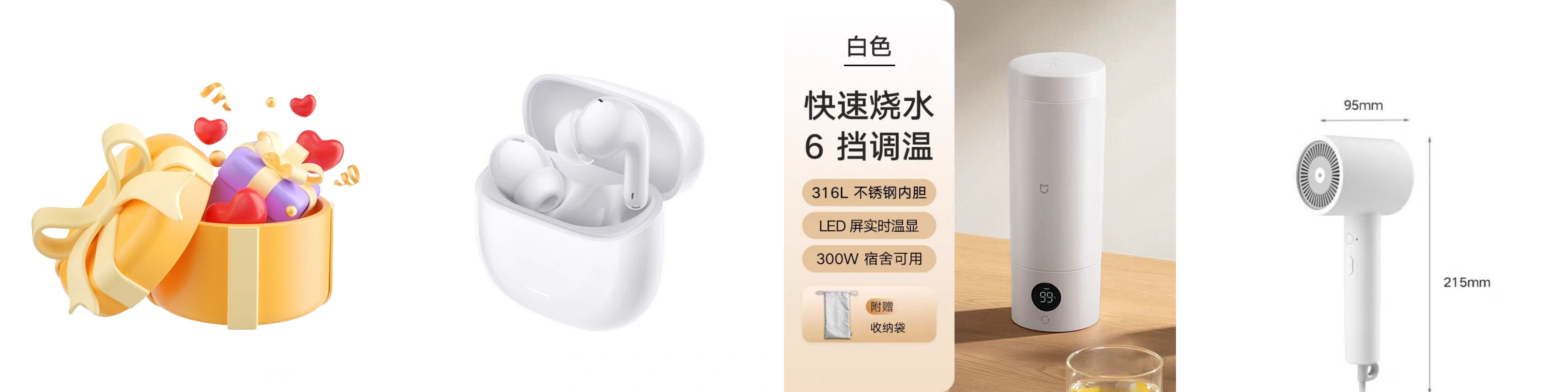 艳妇厨房激情偷换